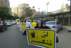 يان (79).. التحالف الوطني لدعم الشرعية ورفض الانقلاب