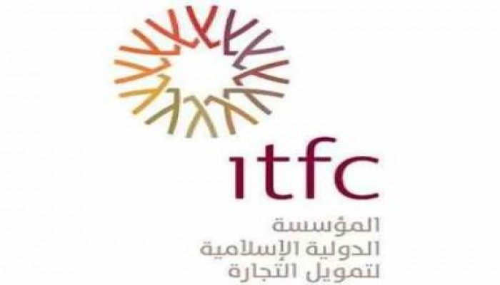"الإسلامي للتنمية" يجمد صرف قرض لمصر بقيمة 255 مليون دولار لعدم استقرار الاوضاع بالبلاد