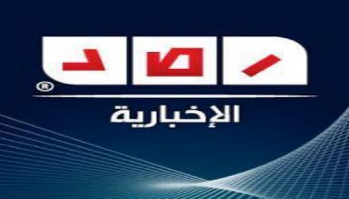 بيان صحفي صادر عن شبكة رصد الإخبارية بخصوص اعتقال مراسليها