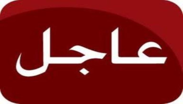 تحذير هام لأهالي السادة المعتقلين