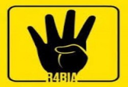 «رابعة».. اسمًا لحدائق وميادين بتركيا