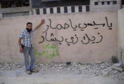 صورة وتعليق من إبداعات الثوار في سوريا