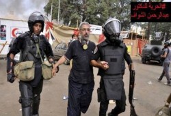 أخر ما كتبت "سمية الشواف" قبل اعتقالها