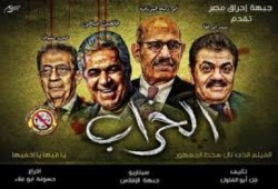 استمرار خراب الاقتصاد حكومة الانقلاب تحول دفة الديون إلى العملة الأجنبية