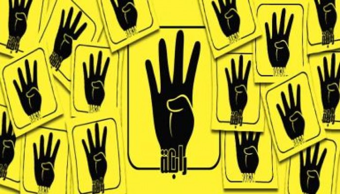 بيان الفريق الاعلامي المرافق لمسيرة المعادي ضد الانقلاب