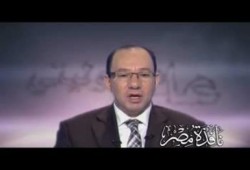 وائل قنديل : من المسيء للجيش المصرى العظيم ان تخرج راقصة تتمايل وتغنى للجيش
