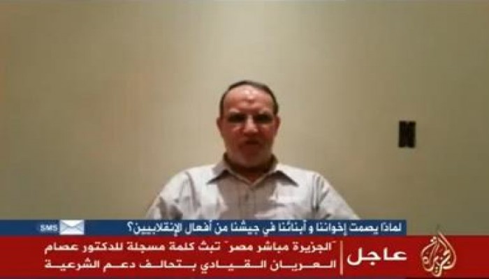 بالفيديو كلمة د. عصام العريان المسجلة (كاملة)
