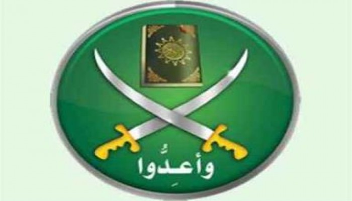 الإخوان المسلمون: موقع "المصريون" دأب على نشر الاكاذيب عن الجماعة في الفترة الأخيرة