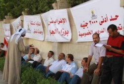 فضيحة بالأرقام .. الانقلاب العسكري يدمر الاقتصاد المصري في خمسين يومًا فقط