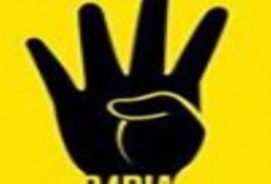 انتفاضة في بئر العبد استعدادا لمليونية غدا الجمعة