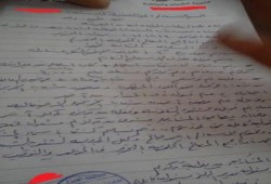 وزارة الشباب التابعة للانقلابيين تحشد أعضاء مراكز الشباب للتحرير مقابل مبالغ مالية