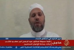 بالفديو كلمة الدكتور عبد الرحمن البر التى أذاعتها قناة الجزيرة اليوم