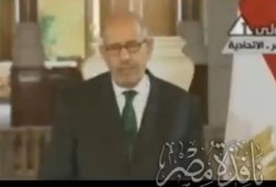 تقرير هام جدا للجزيرة لو مش عاوز تنزل يوم 30_8_2013