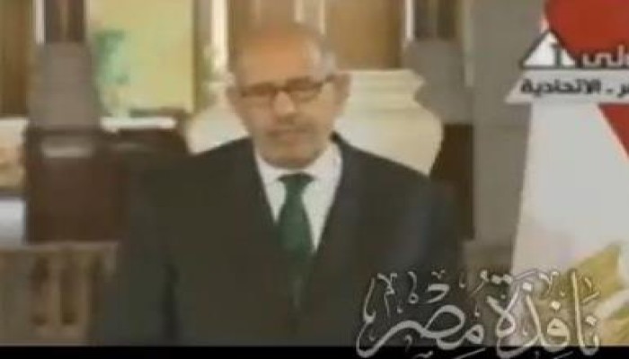 تقرير هام جدا للجزيرة لو مش عاوز تنزل يوم 30_8_2013