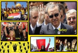 إشارة رابعة تغزو العالم فيديو أكثر من رائع