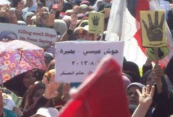 حوش عيسى .. عشرات الآلاف ضد انقلاب السيسي الخائن