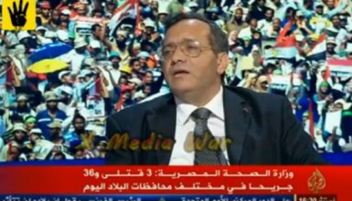 المؤرخ محمد الجوادي يصف الانقلابيين بتوصيف قرآني رائع (فيديو)