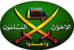 بيان من الإخوان المسلمين انتهى عهد النوم والراحة حتى نسترد الثورة