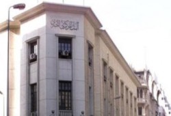 اليوم.. الحكومة تقترض 6 مليارات جنيه من البنوك (إلحق فلوسك)