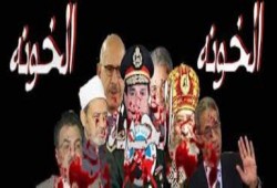 تساؤلات مشروعة ؟؟؟