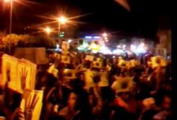 مسيرة ليلية لكسر حظر التجوال باسوان (فيديو)