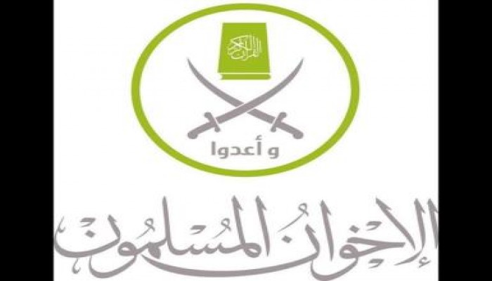 الأخوان يحملون الداخلية سلامة وصحة فضيلة المرشد وباقي المعتقلين