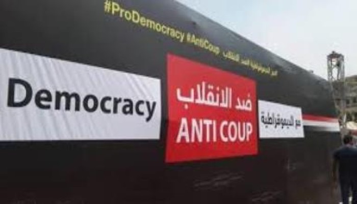 من انجازات الانقلاب
