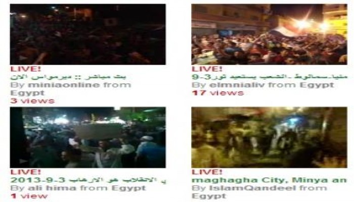 أكثر من 100 ألف متظاهر في 4 مسيرات حاشدة بمراكز محافظة المنيا