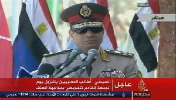رؤية قضائية عن الأحداث: مسئولية  الإنقلابيين أمام المحكمة الجنائية الدولية