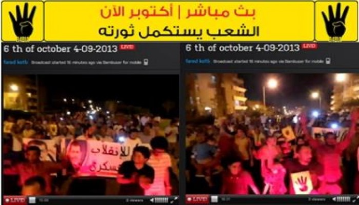 بث مباشر من أكتوبر .. الشعب يستكمل ثورته