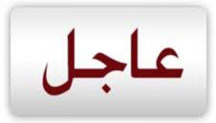 فضيحة للخائن وزير الداخلية : يقيل مدير مصلحة السجون بعد رفضه نقل صديقه "نخنوخ"