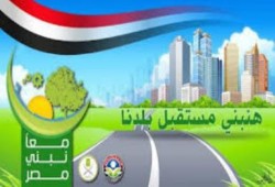 محمد حازم  يرد علي " علي الحجار " إحنا حاجه وانتوا حاجه