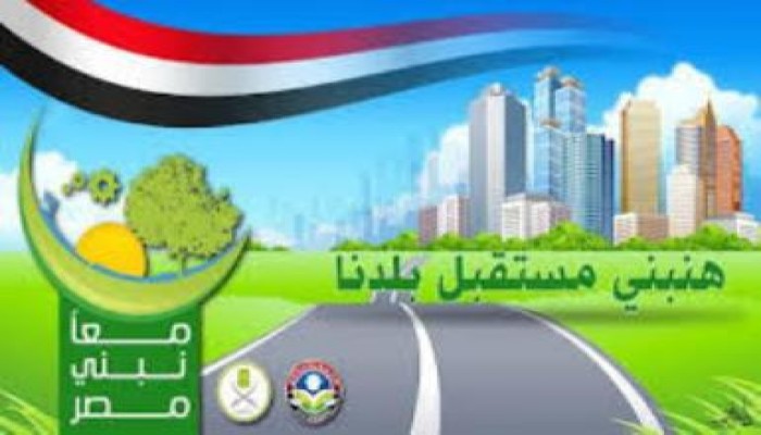 محمد حازم  يرد علي " علي الحجار " إحنا حاجه وانتوا حاجه