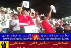 صورة وتعليق الجزائر تنتفض للشرعية في مصر وترفض الانقلاب