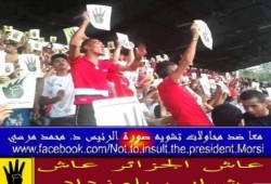 صورة وتعليق الجزائر تنتفض للشرعية في مصر وترفض الانقلاب