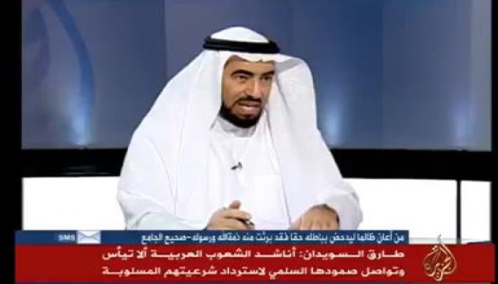 بالفيديو د.طارق سويدان  يعلق على لقاء حفيد سيد قطب