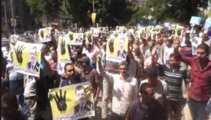 بالفيديو .. مسيرة حاشدة ضد العسكر في المنوفية ..  "الشعب يحمي ثورته"