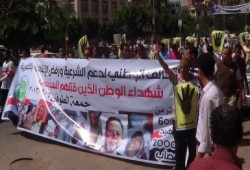 بالصور الغربية تنتفض رفضا للانقلاب بمسيرات تؤرق مضاجع الأمن الانقلابي