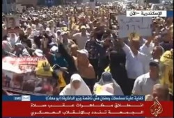 بالفيديو انتفاضة بالإسكندرية بمئات الآلاف رفضا للانقلاب  نافذة مصر