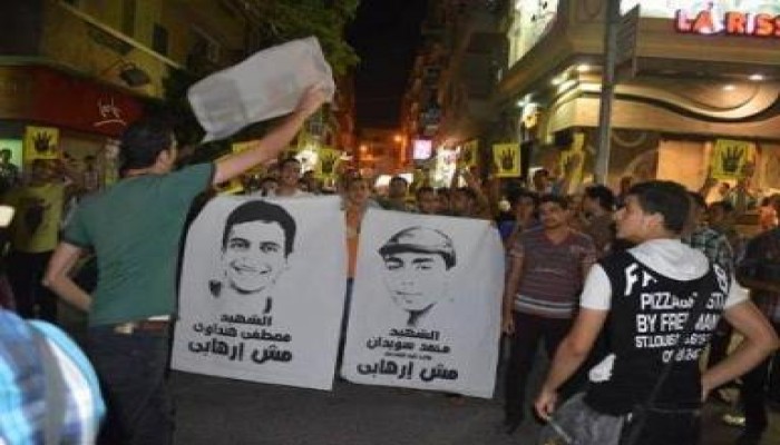 مظاهرة ليلية لحركة "عفاريت ضد الانقلاب" بدمنهور (صور)