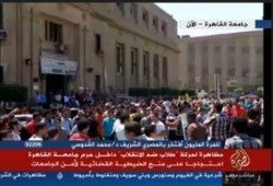 اليوم انتفاضة طلابية بجامعات مصر  ضد الانقلاب