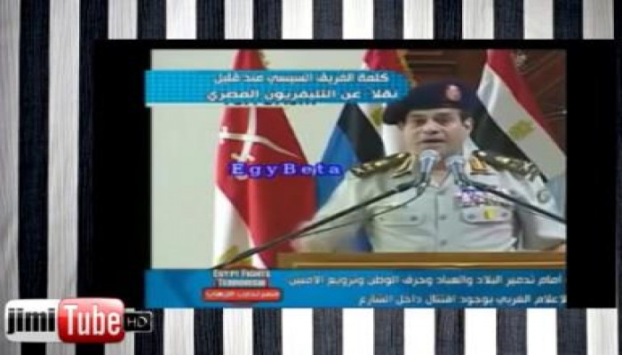بالفيديومش هتصدق السيسي عمل اية في الخطاب الاخير لم يلاحظة 90%من المصريين