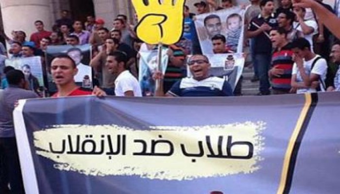 طلاب ضد الإنقلاب” بالشيخ زايد ينتفضون ضد الإنقلاب العسكري