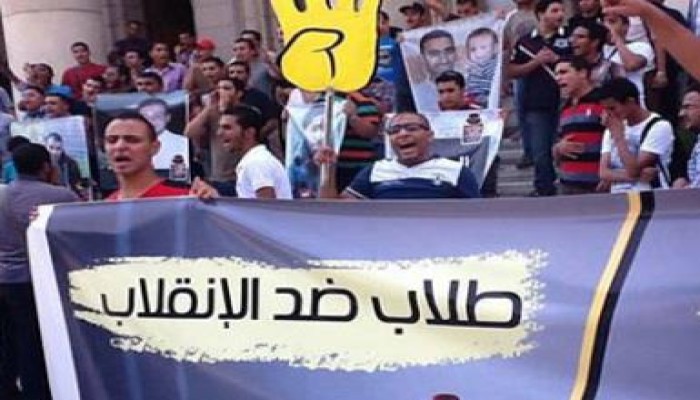 طلاب ضد الإنقلاب” بالشيخ زايد ينتفضون ضد الإنقلاب العسكري