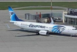 بسبب الانقلاب.. إثيوبيا تنقل حجاج غينيا بدلاً من مصر