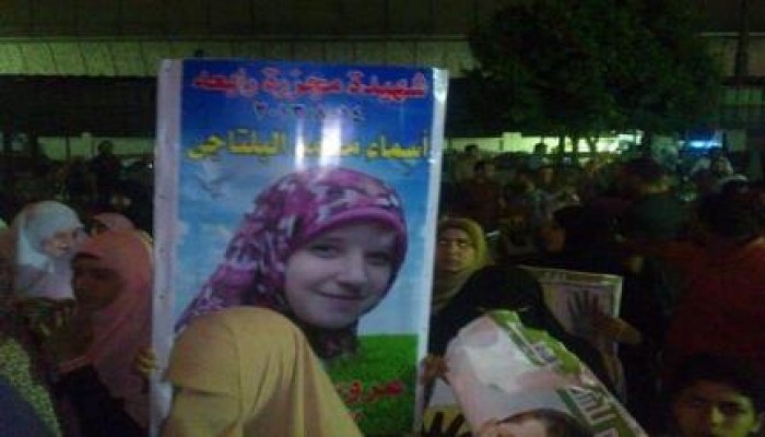 مسيرة ليلية حاشدة بشبرا الخيمة ترفع صورة الشهيدة أسماء البلتاجي (صور)