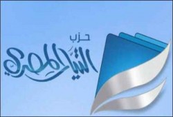 عضو التيار المصري بعد اعتقاله من سلطة الانقلاب: أنا آسف يا مرسي