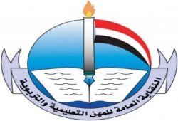 الأمن يفرض كردونا أمنيا حول نقابة المهن التعليمية بالقاهرة