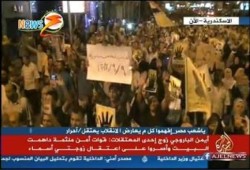 الخسة في دمائهم .. كلاب السيسي تعتقل زوجة قيادي بالحرية والعدالة في محافظة دمياط