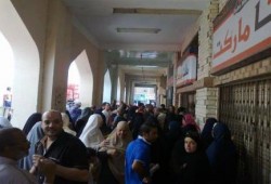 صورة وتعليق من داخل  منفذ توزيع التموين بمجمع فيصل بالسويس